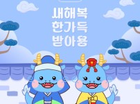 Image 466